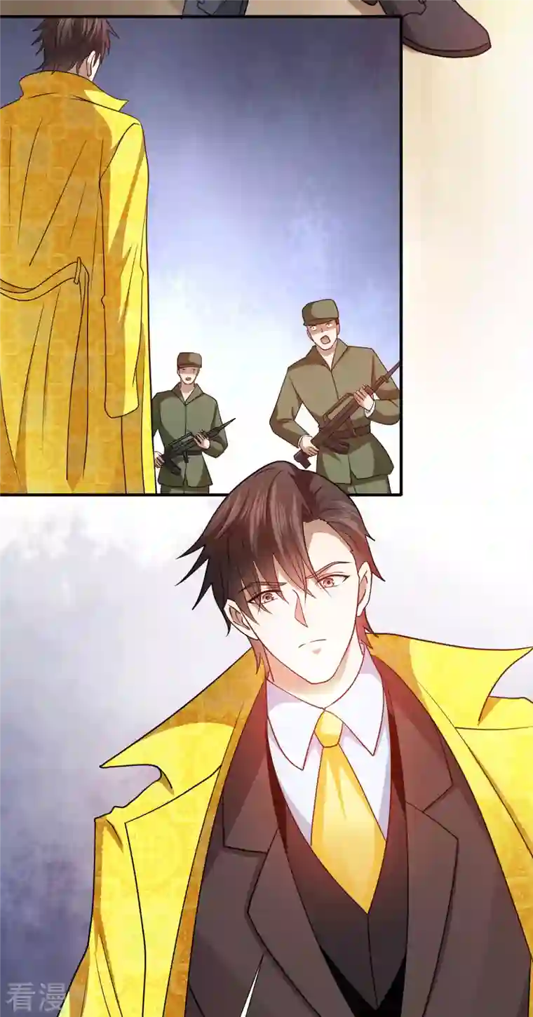 歪嘴战神第89话 灭了你的直隶营