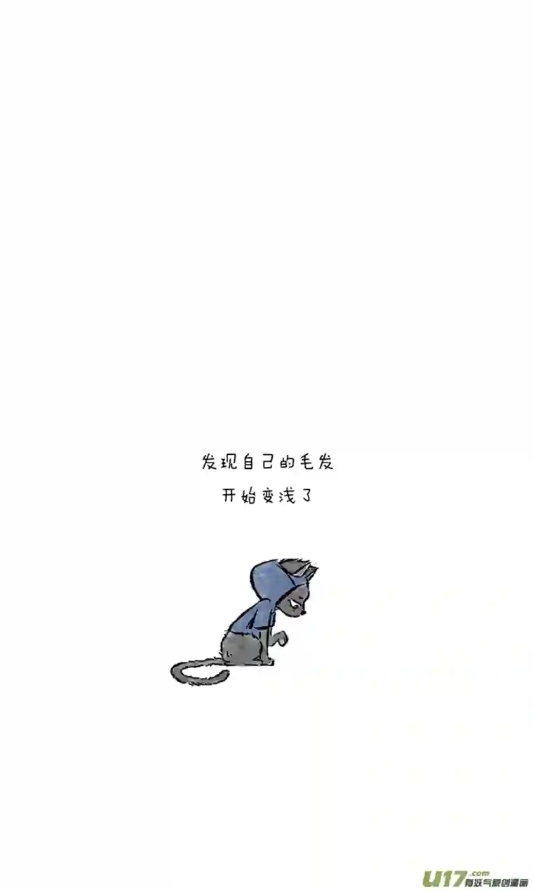 十万个冷CP第14个
