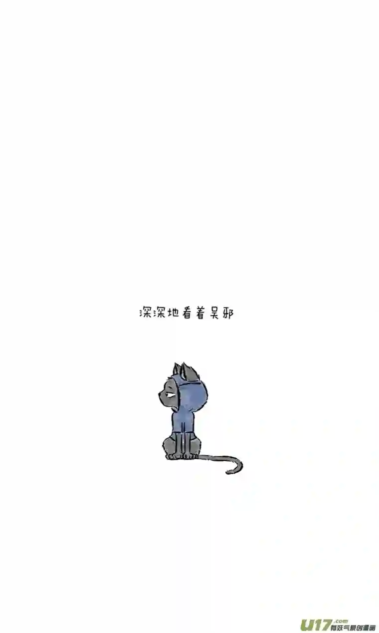 十万个冷CP第14个