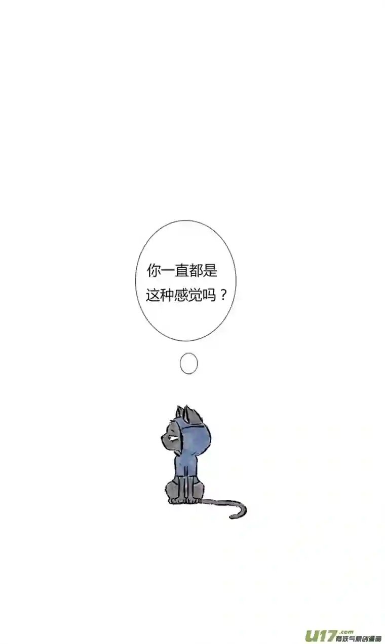 十万个冷CP第14个