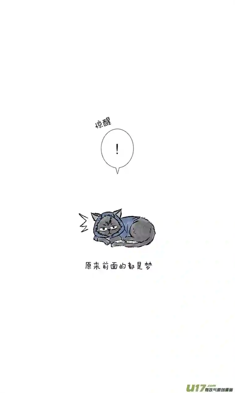 十万个冷CP又是