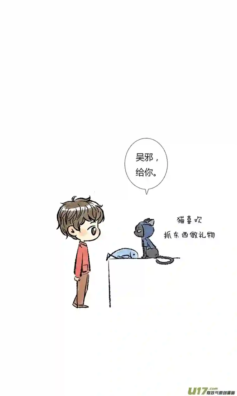 十万个冷CP又是
