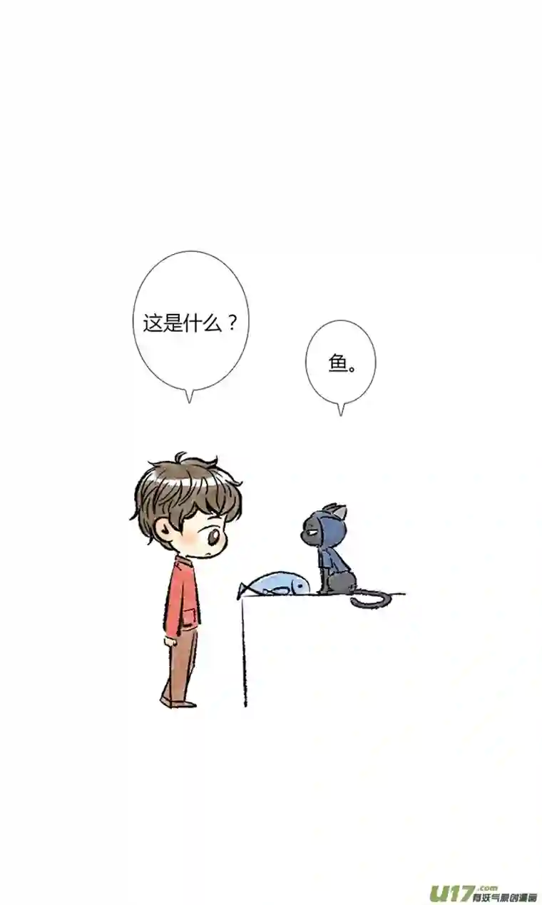 十万个冷CP又是