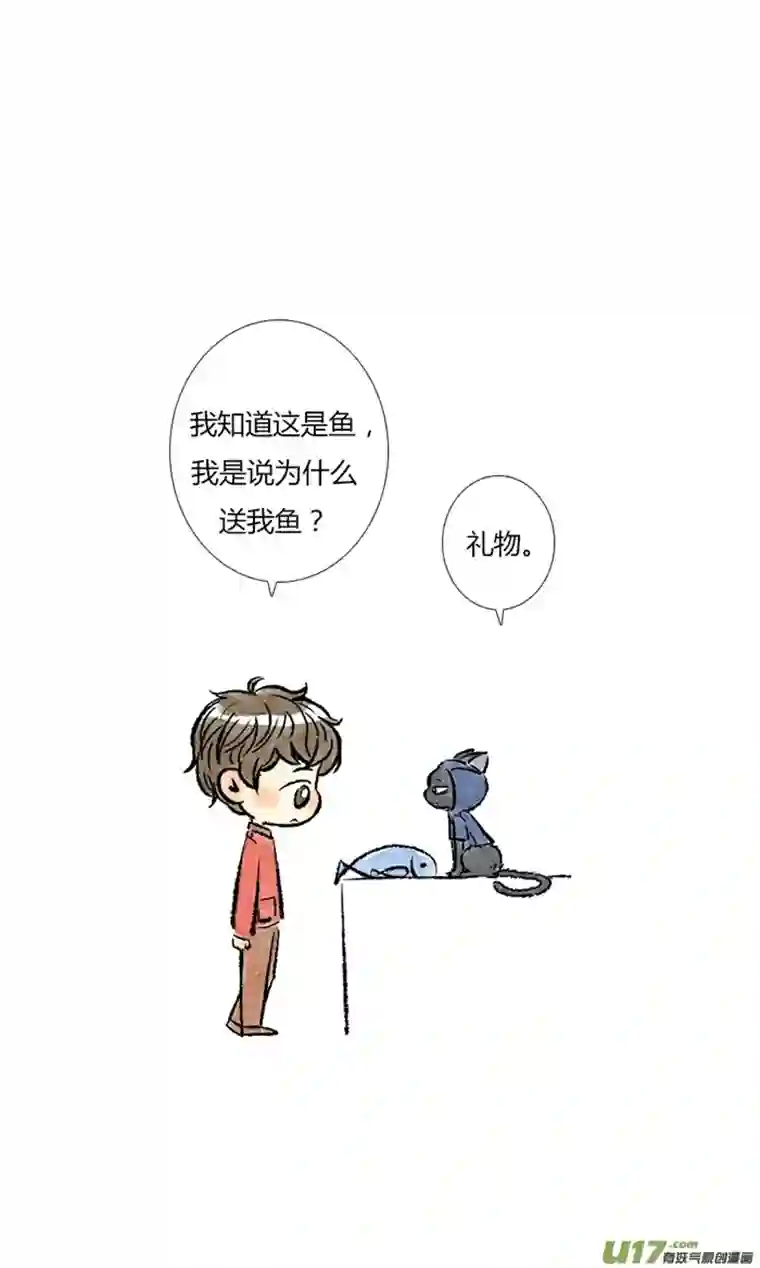 十万个冷CP又是