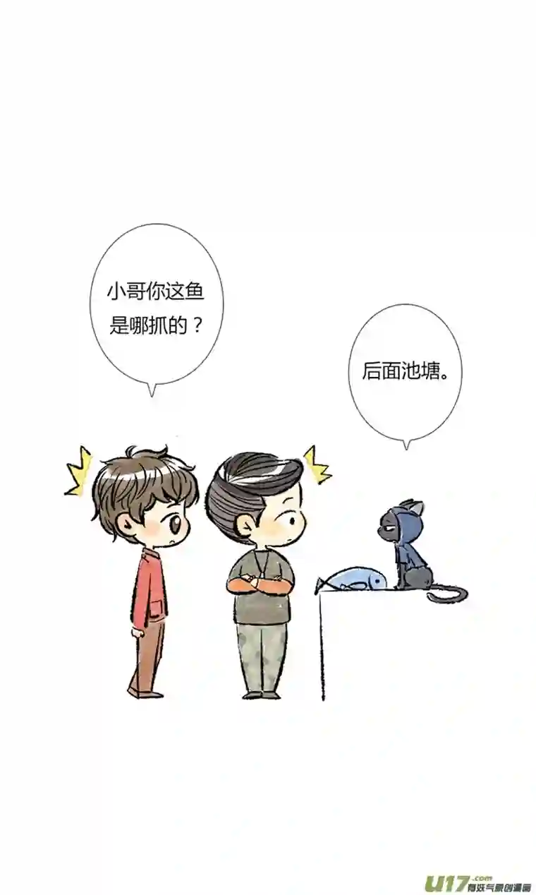 十万个冷CP又是