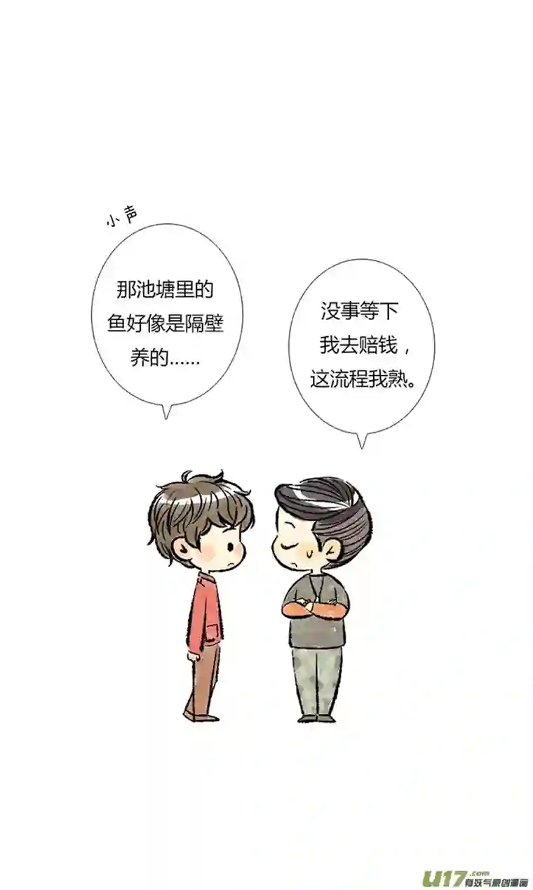 十万个冷CP又是