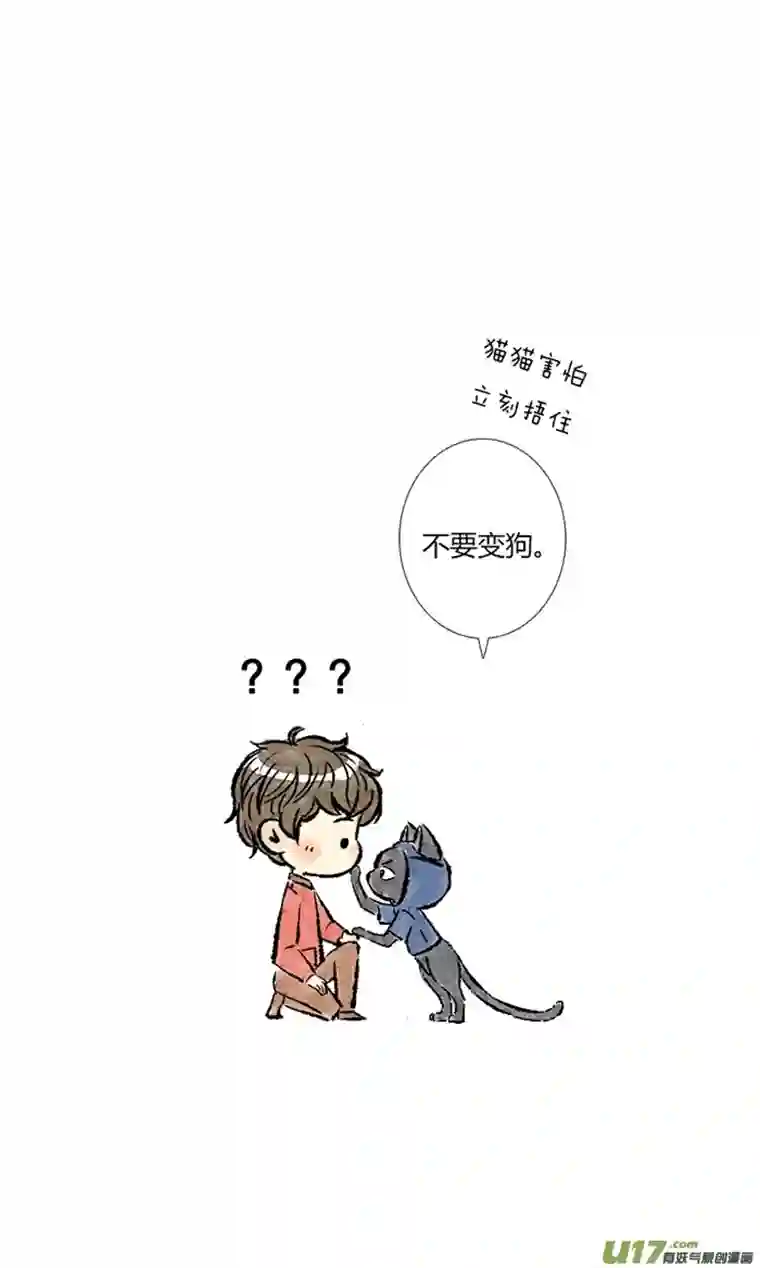 十万个冷CP又是