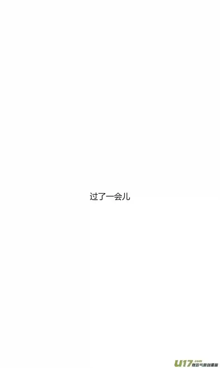 十万个冷CP又是