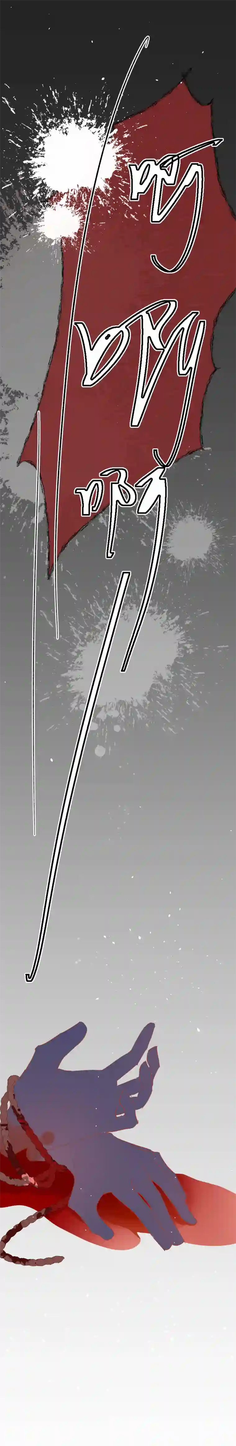 出城26：之风哥