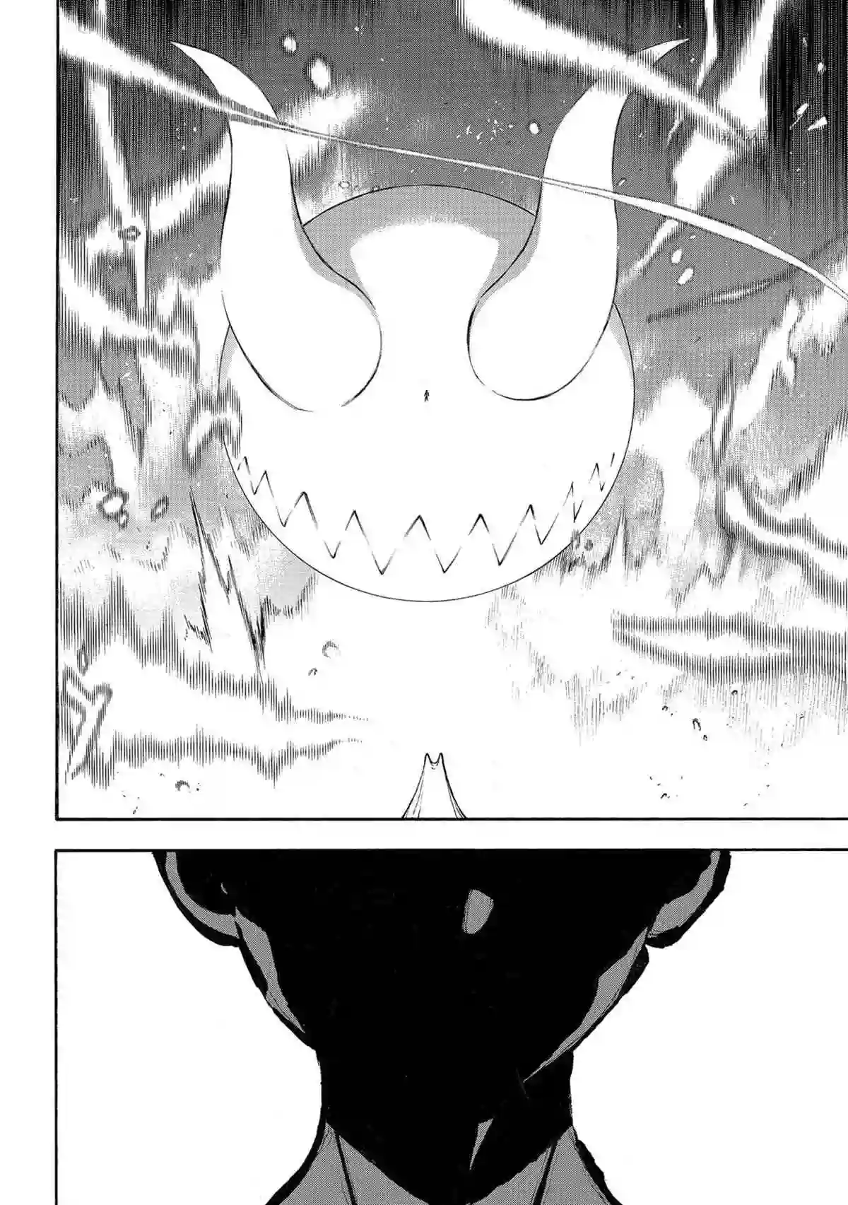 炎炎之消防队第295话 试看版