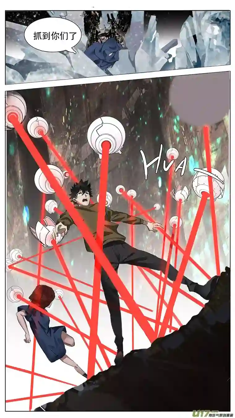 尤克森林162