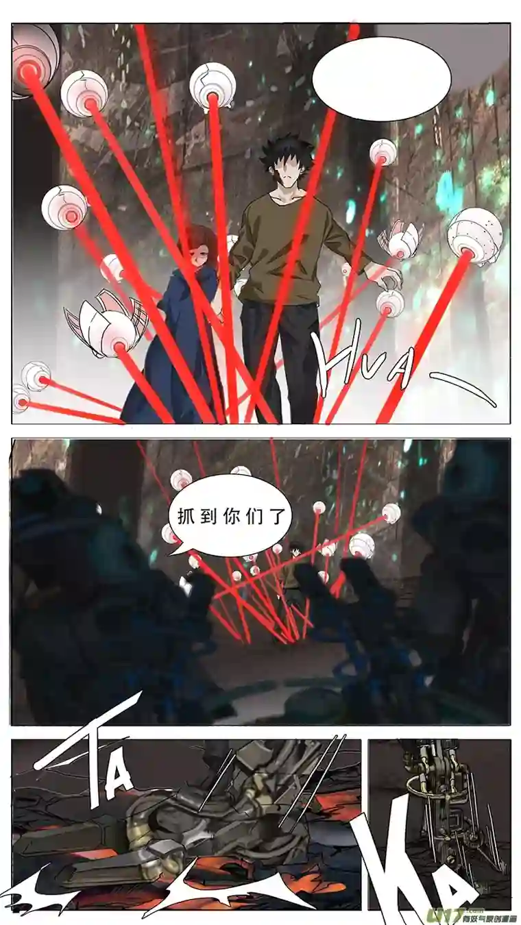 尤克森林163