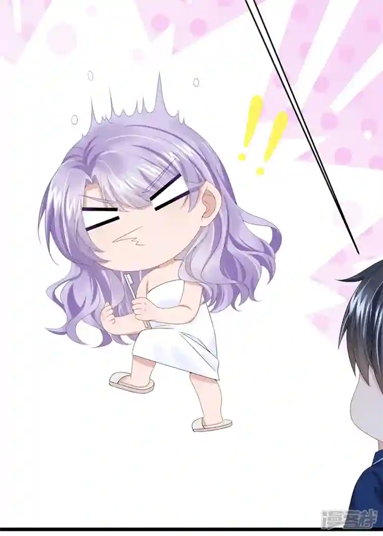 我的萌宝是僚机第22话 是我太心急了吗？