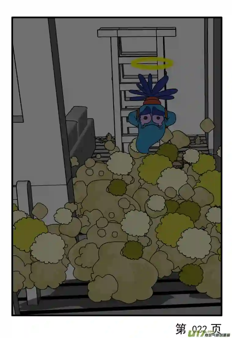 呆呆和瓜瓜灯坏了