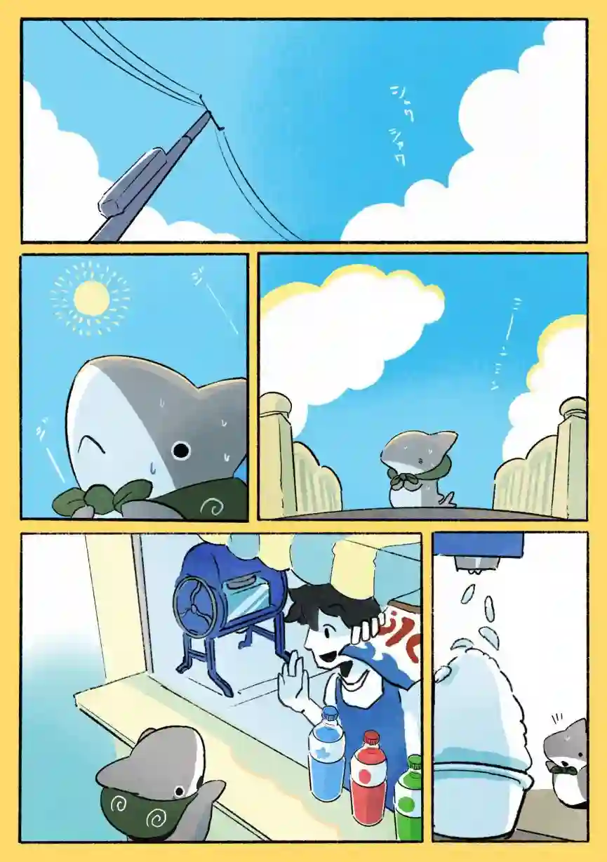 小鲨鱼去郊游第八个合集