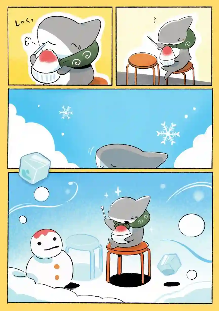 小鲨鱼去郊游第八个合集