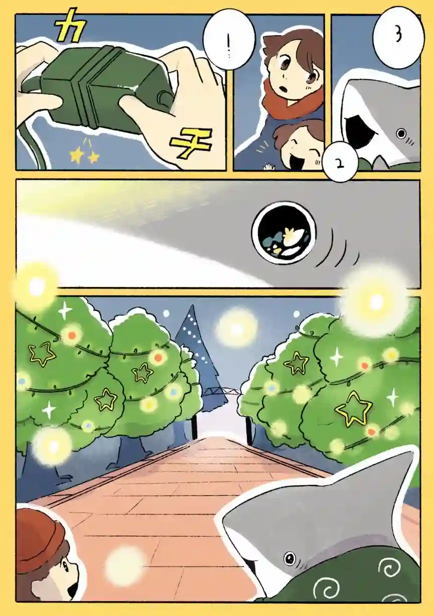 小鲨鱼去郊游第八个合集