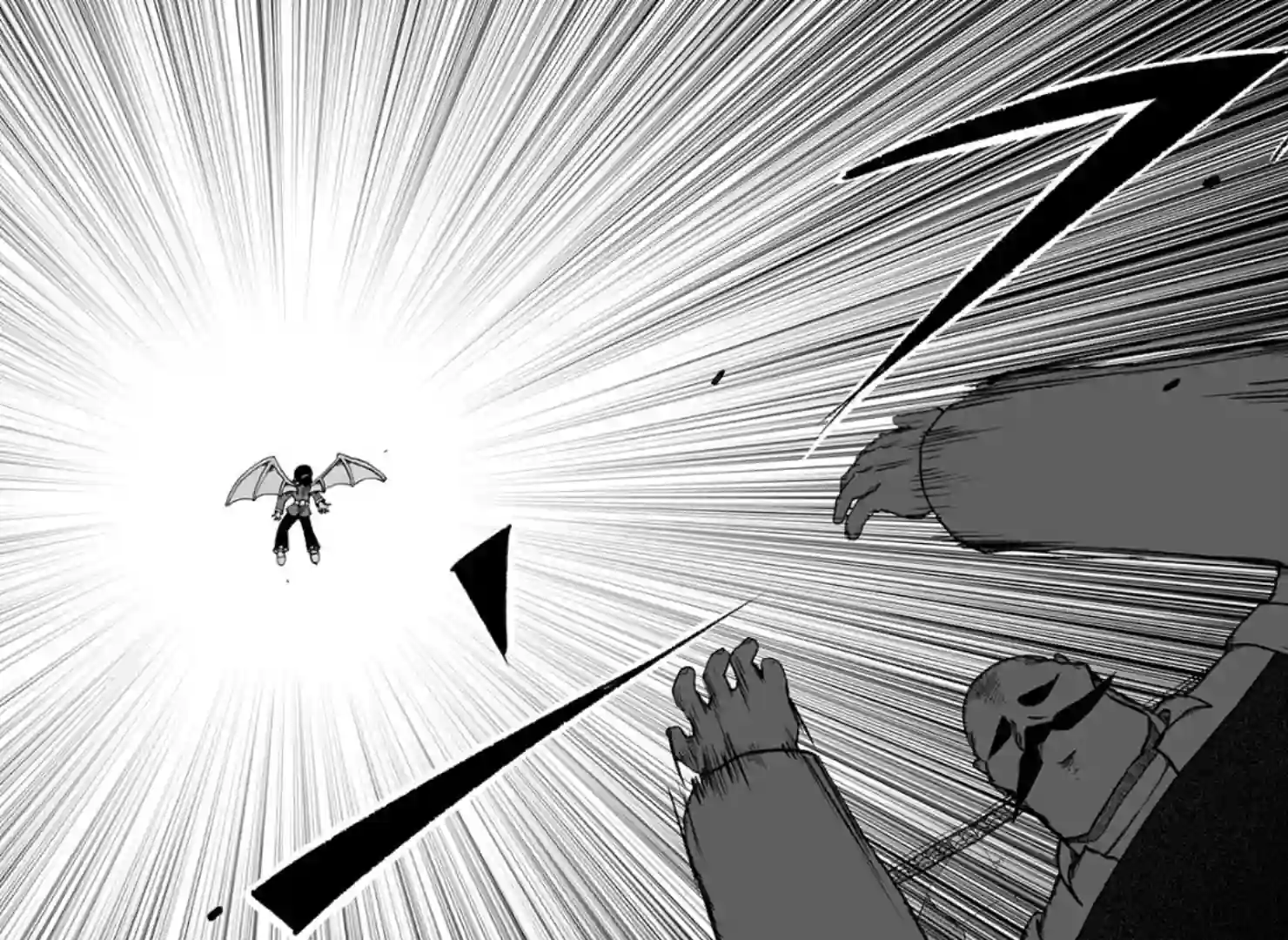 龙之子第05话