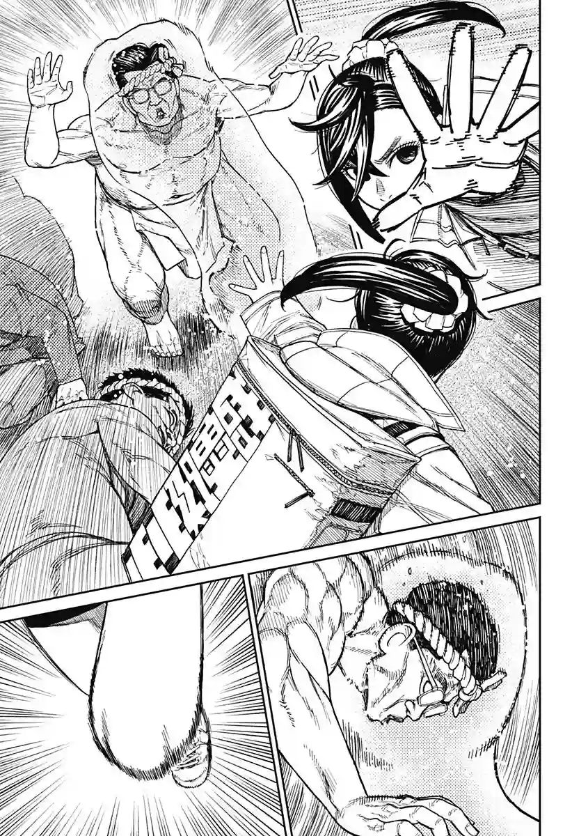 超自然武装噹哒噹第36话