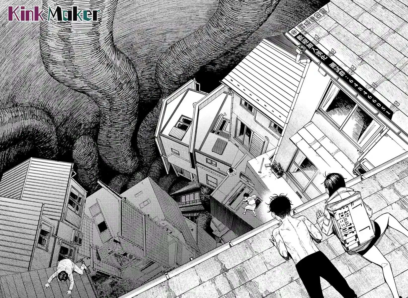 超自然武装噹哒噹第37话