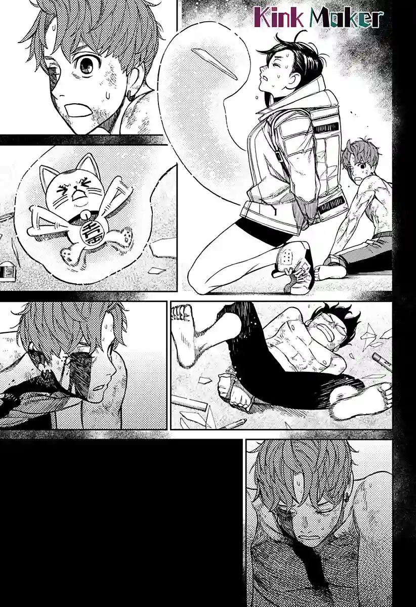 超自然武装噹哒噹第38话