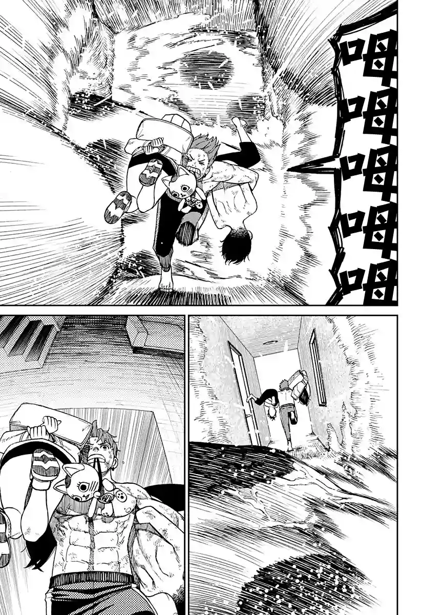超自然武装噹哒噹第38话