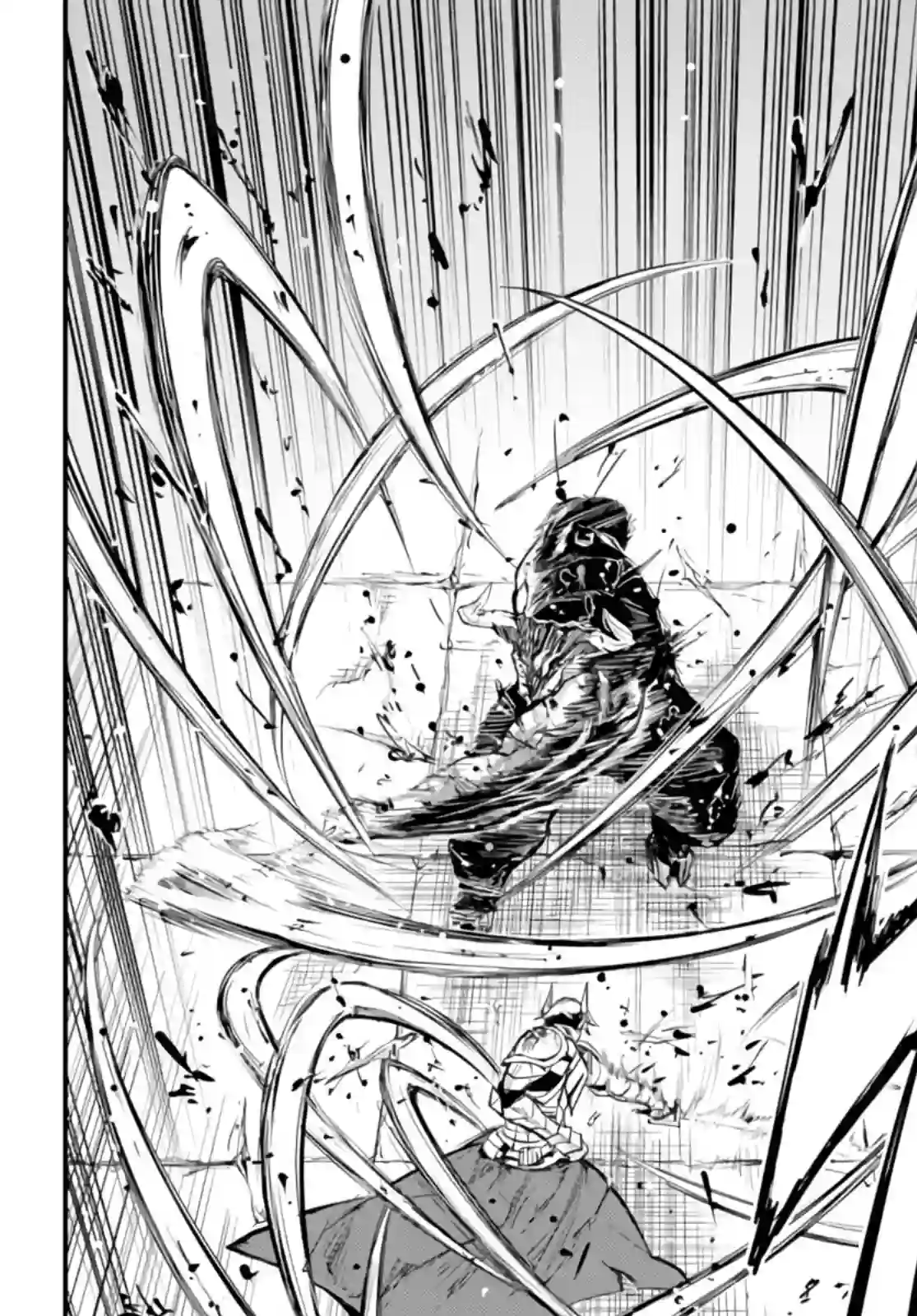 迷宫之王第06话