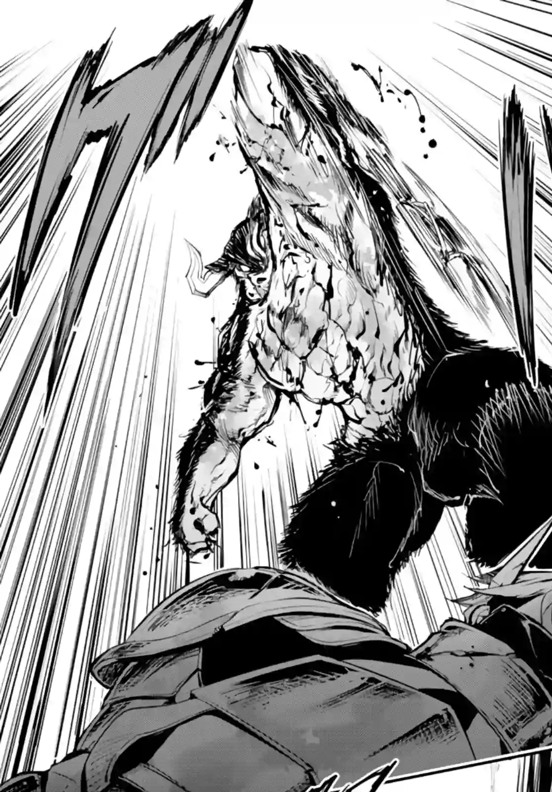 迷宫之王第06话