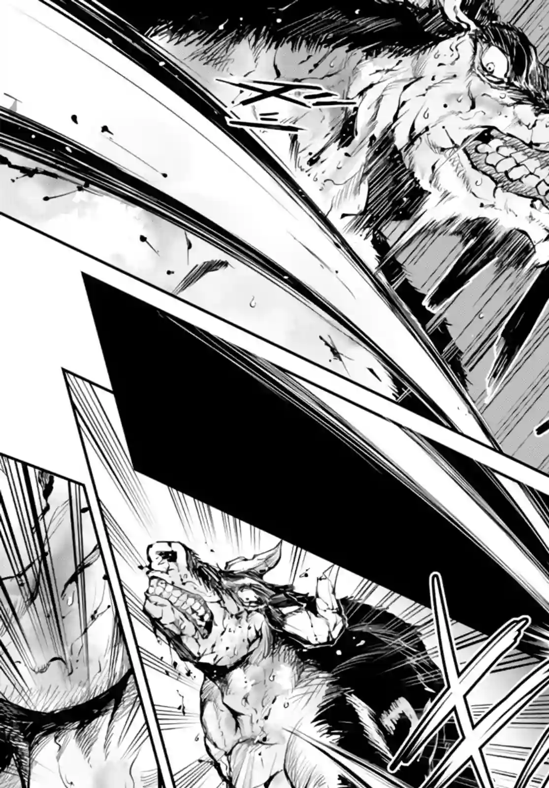 迷宫之王第06话