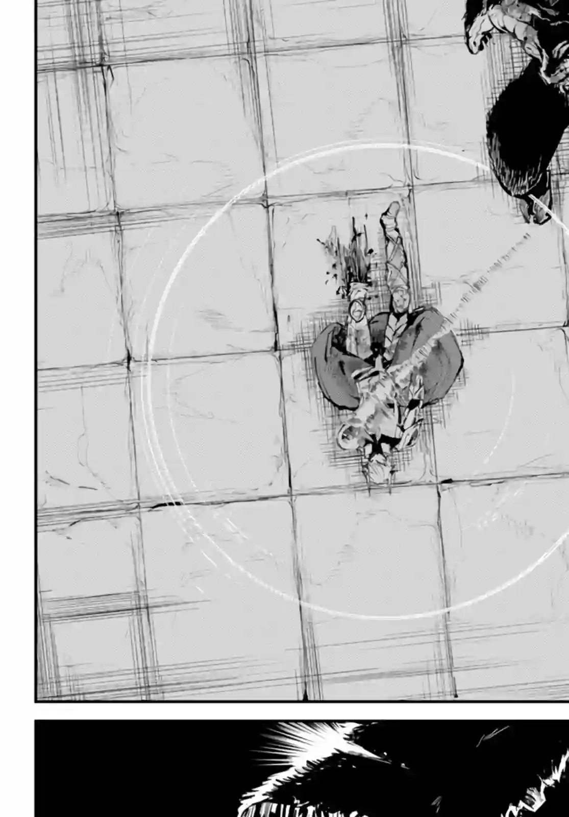 迷宫之王第06话