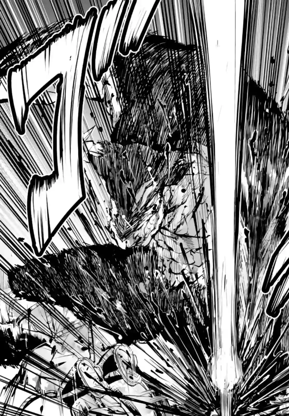 迷宫之王第06话