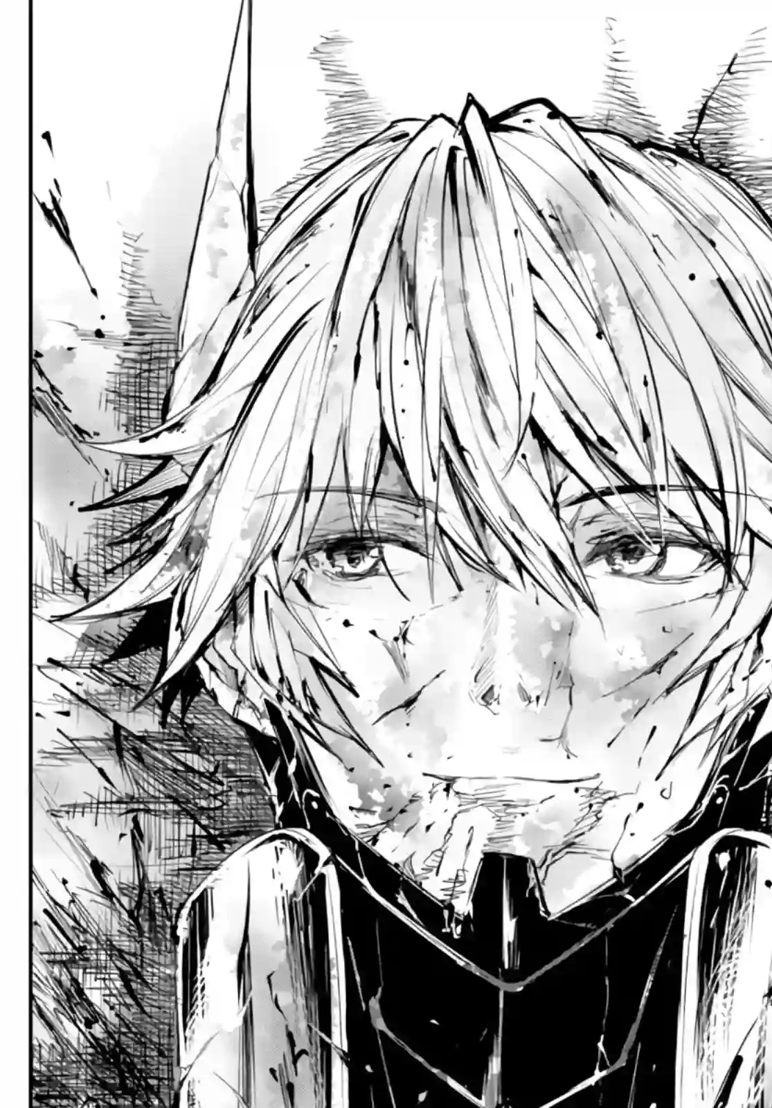 迷宫之王第06话