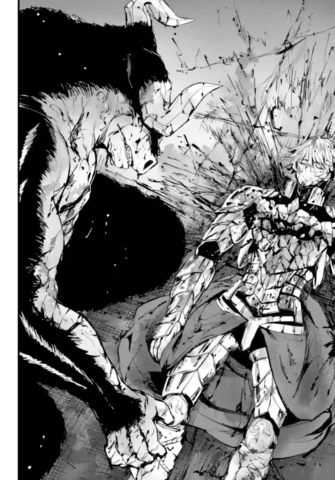 迷宫之王第06话