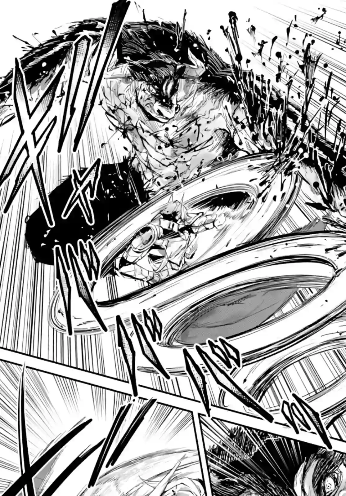 迷宫之王第06话