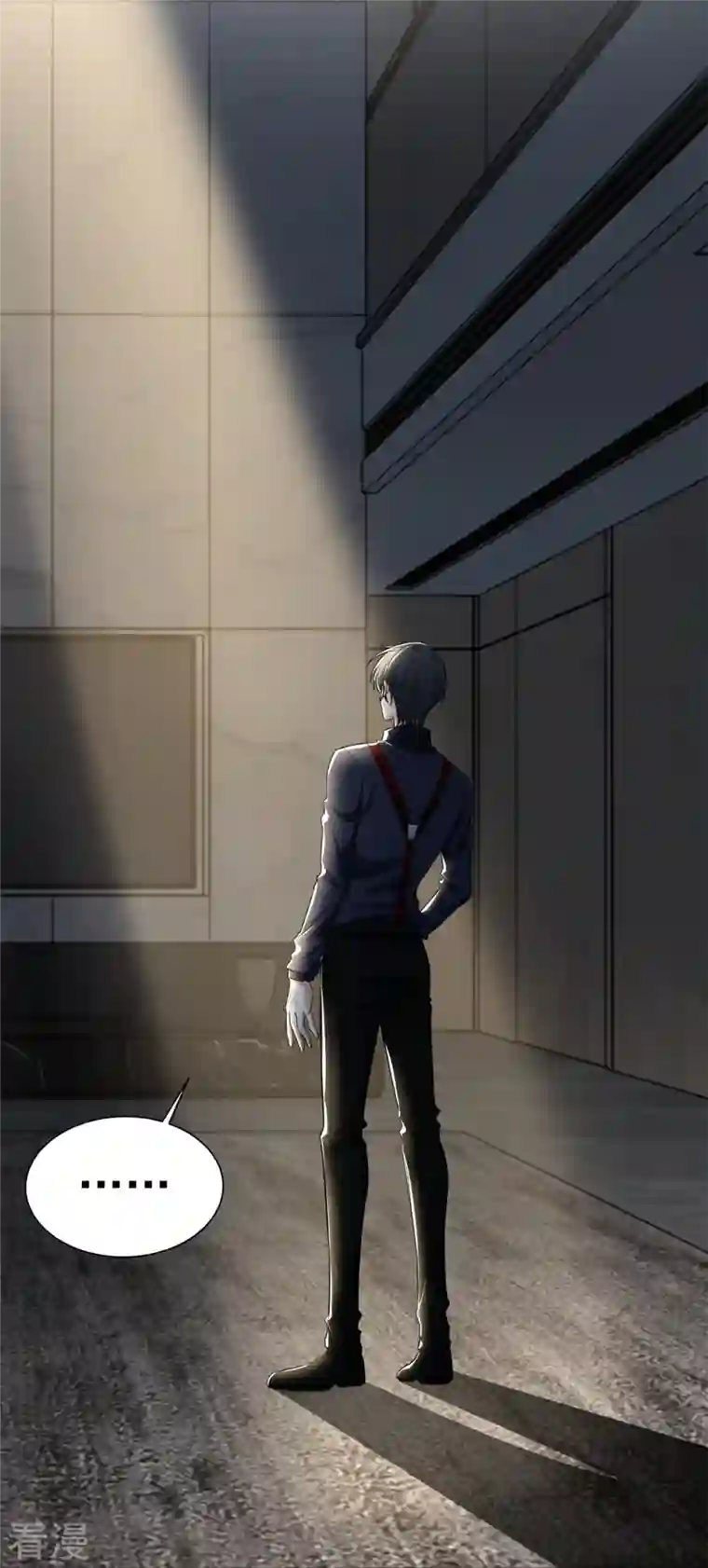 无限邮差第229话