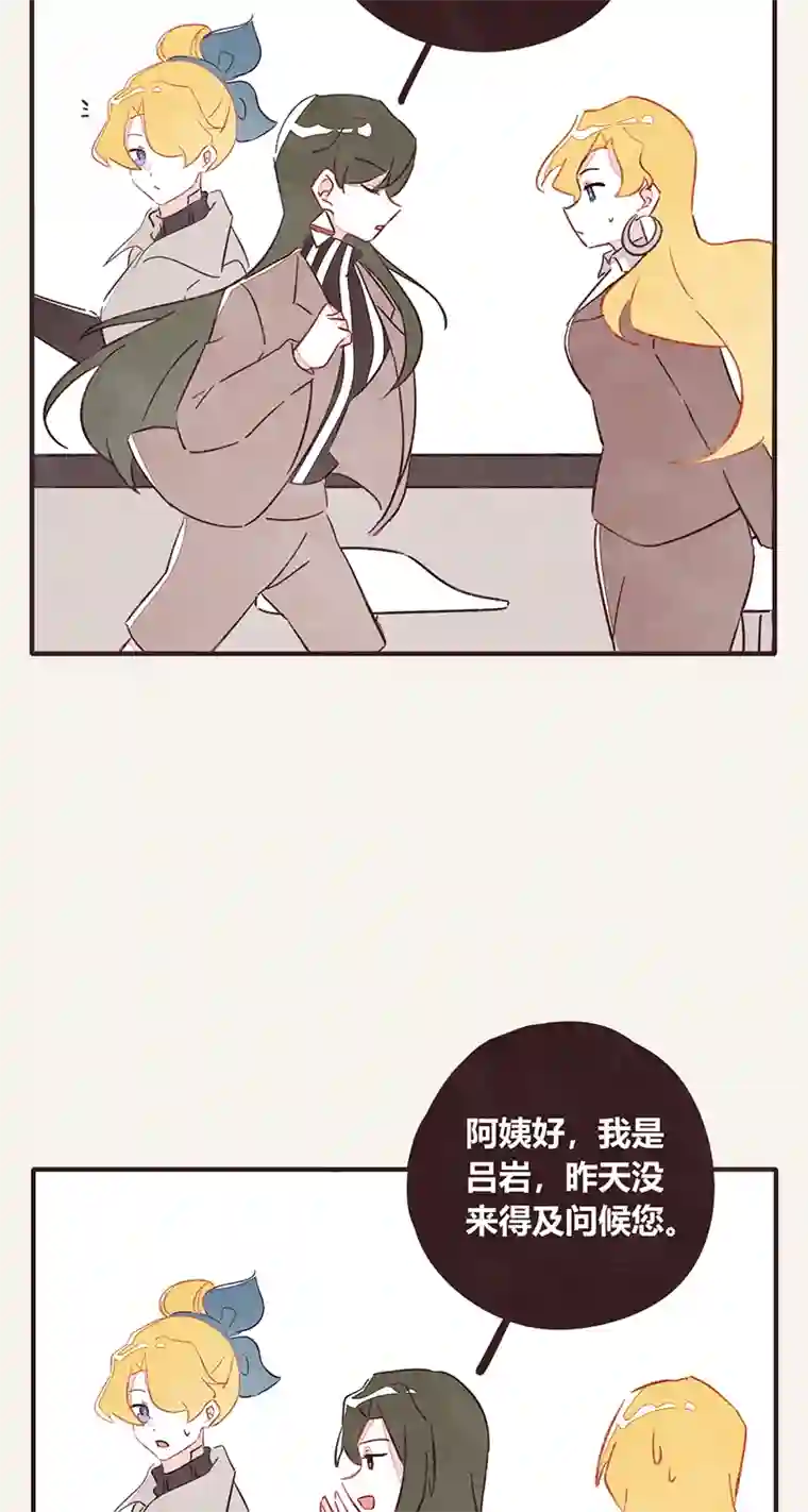 8050336 都是演员