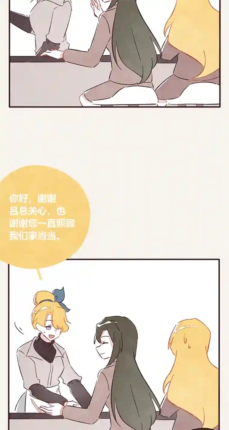 8050336 都是演员