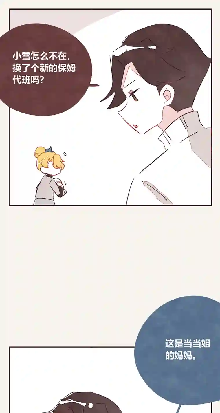 8050336 都是演员
