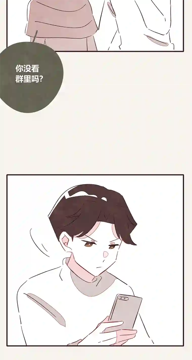 8050336 都是演员