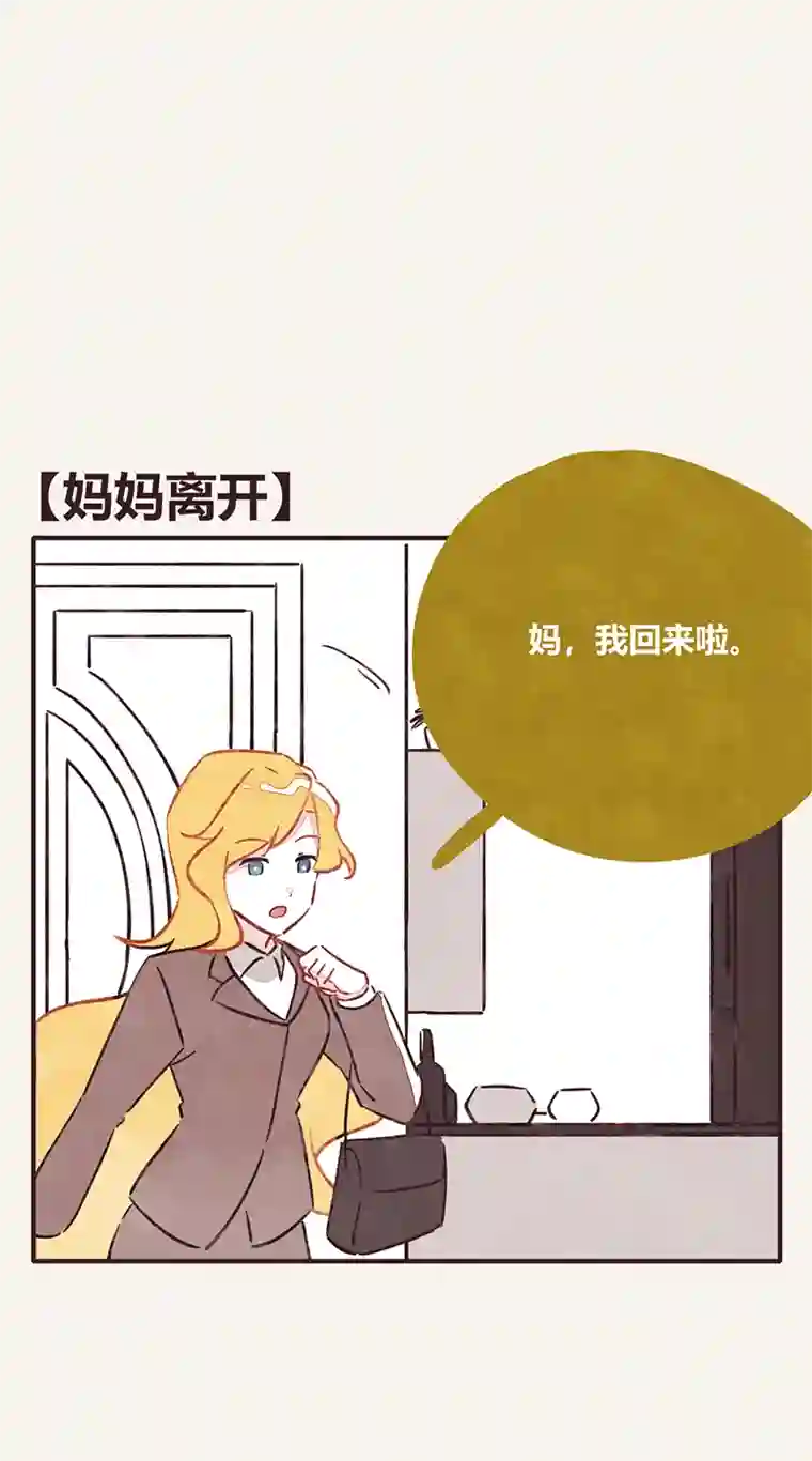 8050336 都是演员