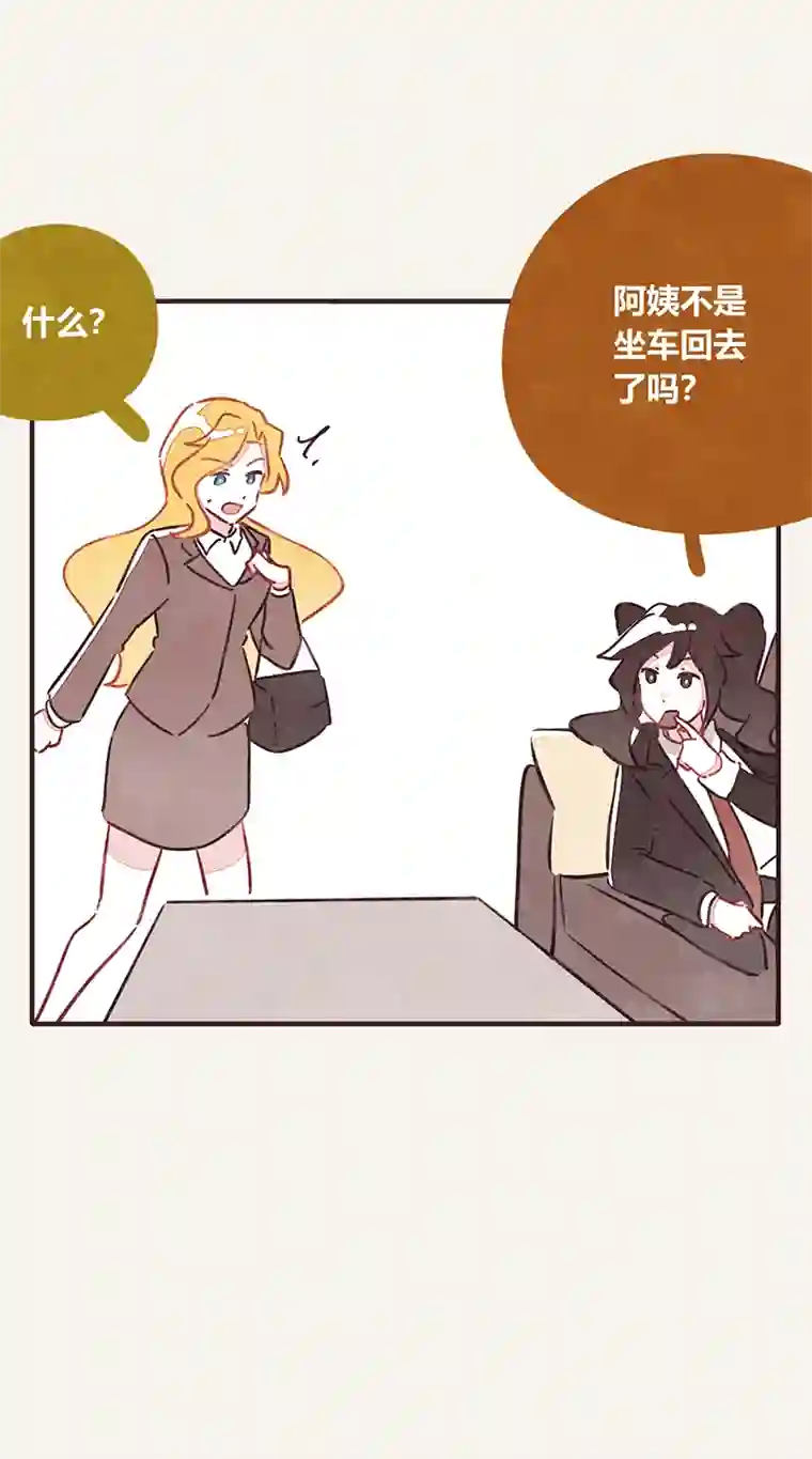 8050336 都是演员