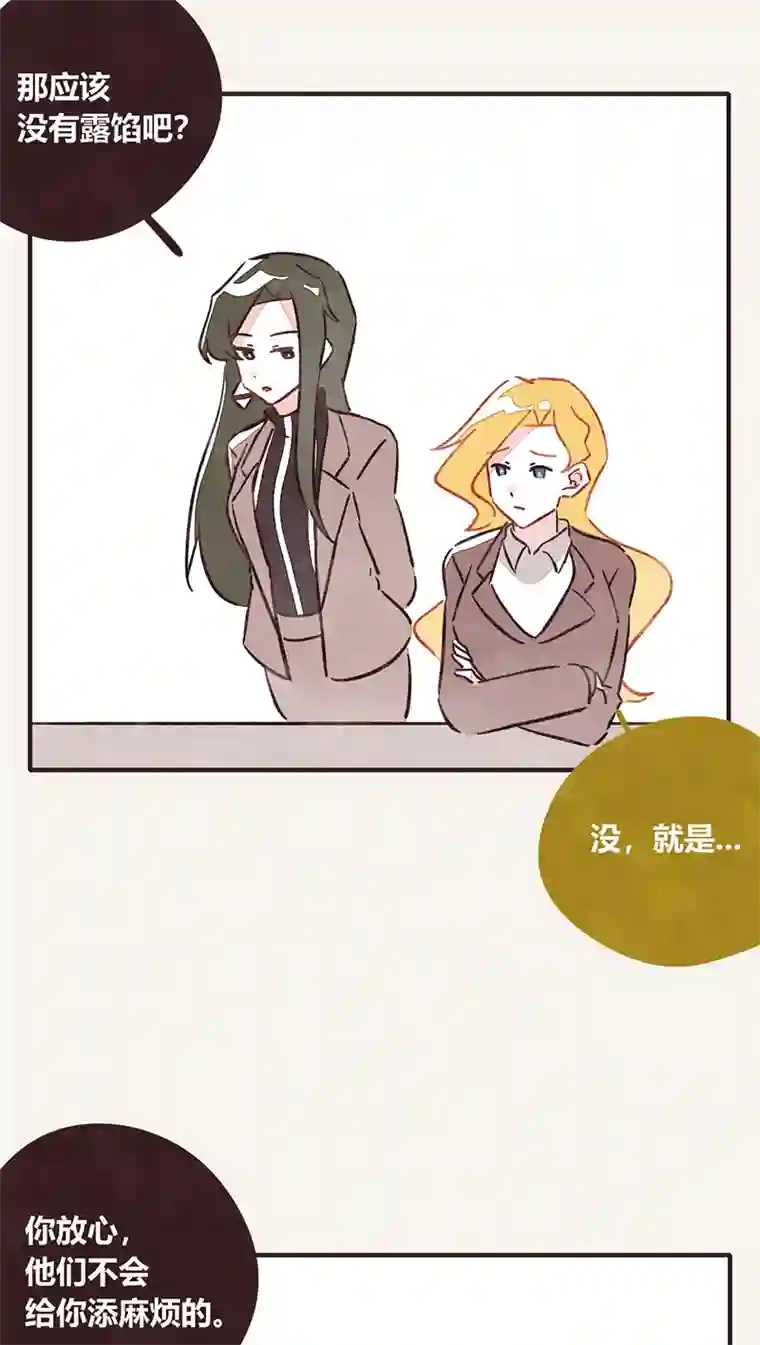 8050336 都是演员