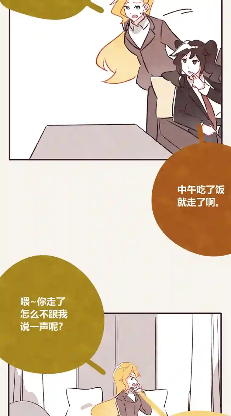 8050336 都是演员