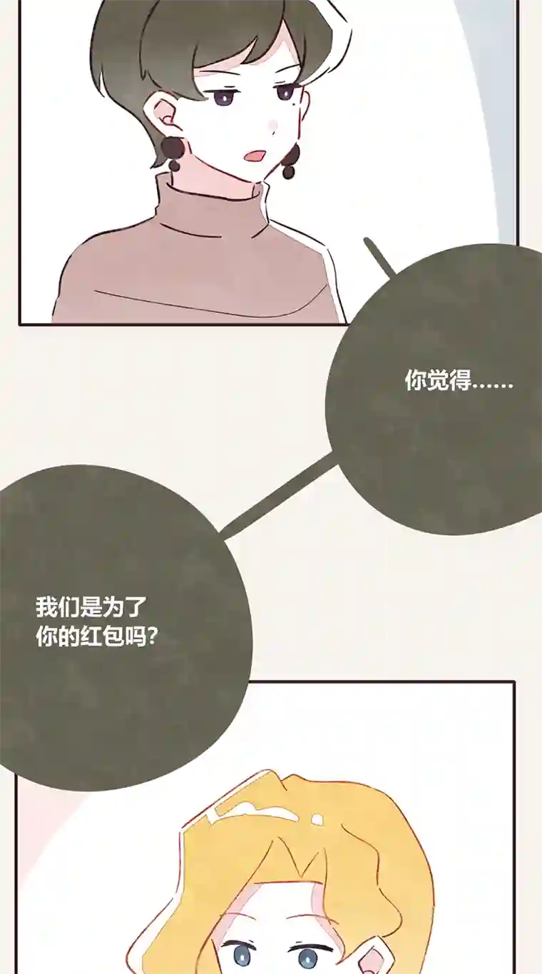 8050336 都是演员