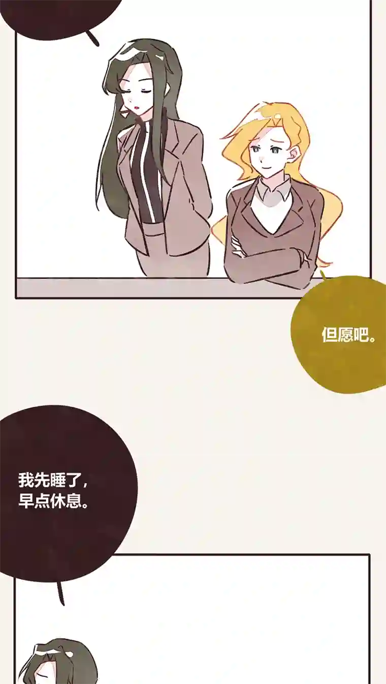 8050336 都是演员