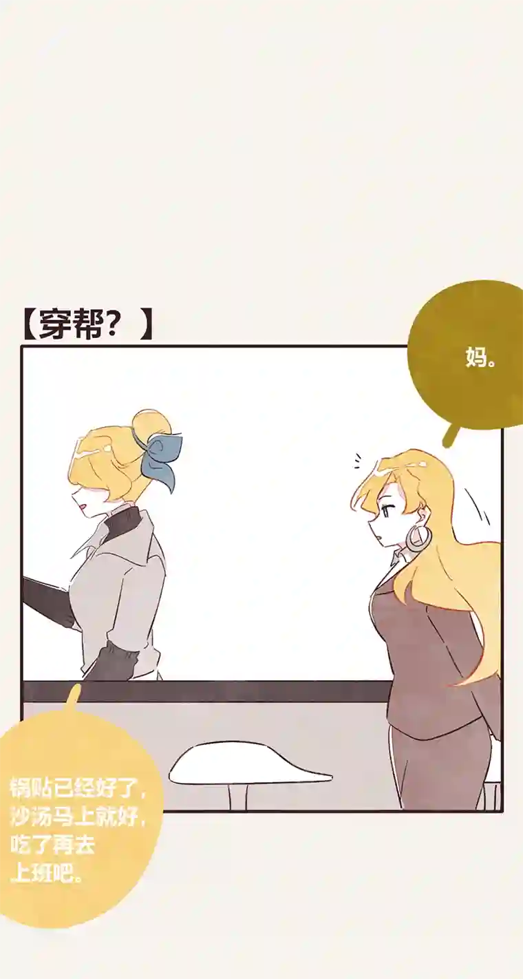 8050336 都是演员