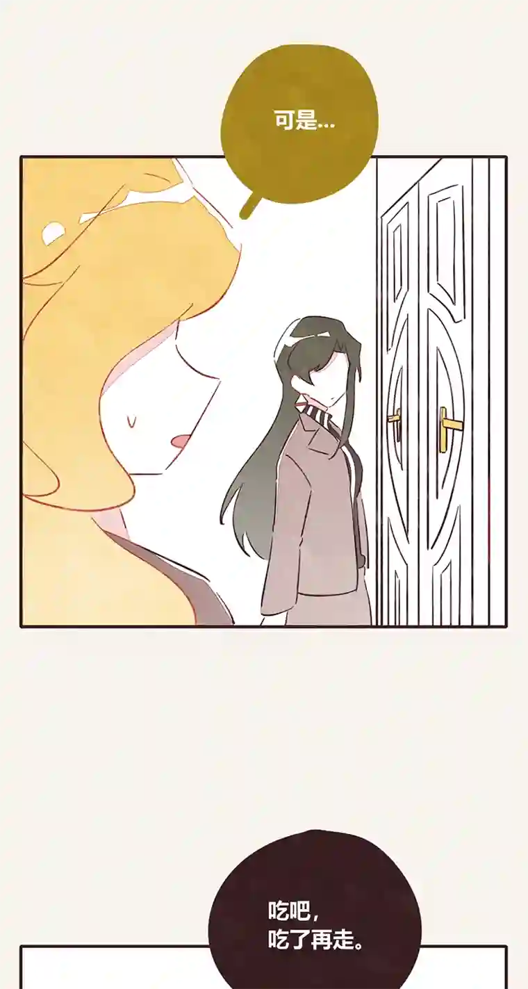 8050336 都是演员