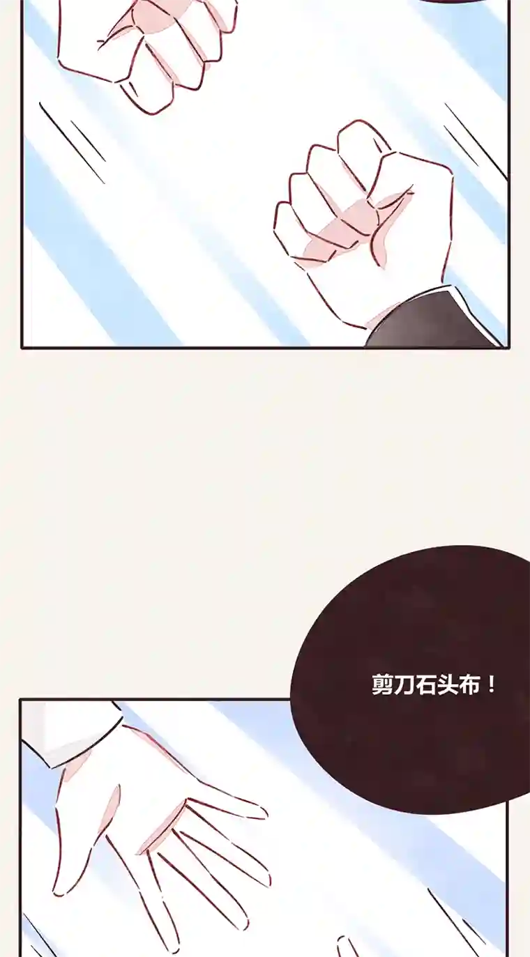 8050339 阿璃最后