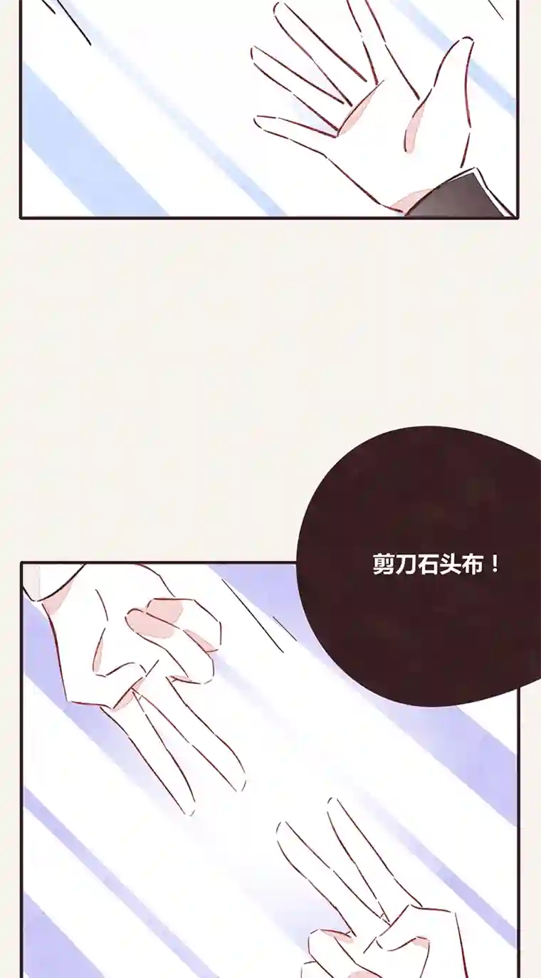 8050339 阿璃最后