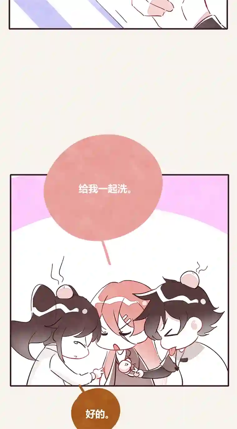 8050339 阿璃最后